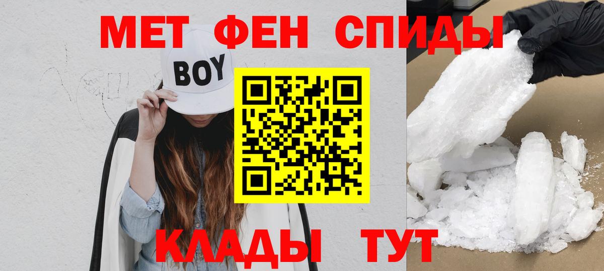 Орёл  АМФ 98%  Вход с VPN 