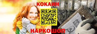 дмт Сланцы