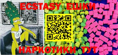 твердый Среднеуральск