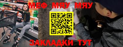 твердый Среднеуральск