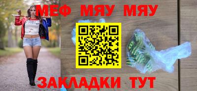дмт Сланцы