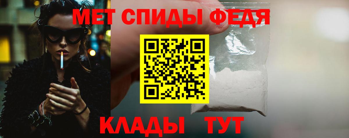 Экстази  Гашиш  Орёл  Каннабис  ГАШИШ  Вход с VPN  Мефедрон   COCAIN 